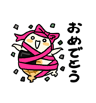 いそべくん（個別スタンプ：30）