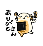 いそべくん（個別スタンプ：31）