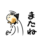 いそべくん（個別スタンプ：32）