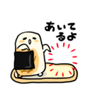 いそべくん（個別スタンプ：34）