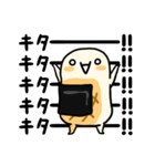 いそべくん（個別スタンプ：37）