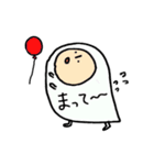 白い者- ミョミョ（個別スタンプ：1）