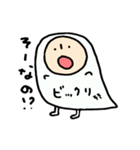白い者- ミョミョ（個別スタンプ：9）