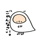 白い者- ミョミョ（個別スタンプ：20）