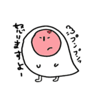 白い者- ミョミョ（個別スタンプ：24）