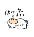 白い者- ミョミョ（個別スタンプ：29）