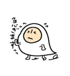 白い者- ミョミョ（個別スタンプ：30）