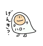 白い者- ミョミョ（個別スタンプ：32）