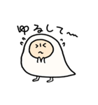 白い者- ミョミョ（個別スタンプ：35）