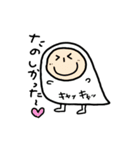 白い者- ミョミョ（個別スタンプ：36）