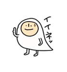 白い者- ミョミョ（個別スタンプ：38）