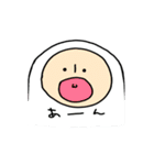 白い者- ミョミョ（個別スタンプ：39）