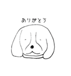 ビーグル犬タロー（個別スタンプ：3）