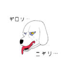 ビーグル犬タロー（個別スタンプ：7）
