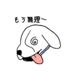 ビーグル犬タロー（個別スタンプ：38）