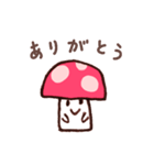 キノコミュニケーション（個別スタンプ：9）