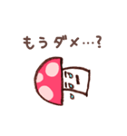 キノコミュニケーション（個別スタンプ：25）