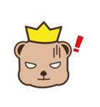 Prince bear（個別スタンプ：16）