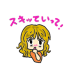 コイカモ（個別スタンプ：4）