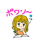 コイカモ（個別スタンプ：10）