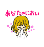 コイカモ（個別スタンプ：12）