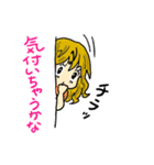 コイカモ（個別スタンプ：33）