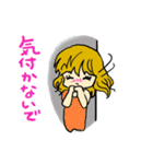 コイカモ（個別スタンプ：34）