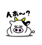 うし夫のほんわかライフ（個別スタンプ：11）