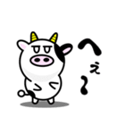 うし夫のほんわかライフ（個別スタンプ：18）