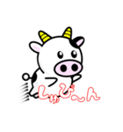 うし夫のほんわかライフ（個別スタンプ：23）