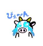 うし夫のほんわかライフ（個別スタンプ：29）