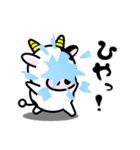 うし夫のほんわかライフ（個別スタンプ：31）