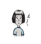 やっかいな仲間たち。（個別スタンプ：12）