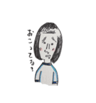 やっかいな仲間たち。（個別スタンプ：20）