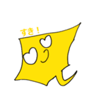 「エイた」と「Ray」仲良しコンビ癒し系（個別スタンプ：11）