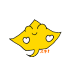 「エイた」と「Ray」仲良しコンビ癒し系（個別スタンプ：12）