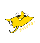 「エイた」と「Ray」仲良しコンビ癒し系（個別スタンプ：13）