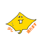「エイた」と「Ray」仲良しコンビ癒し系（個別スタンプ：31）