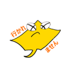「エイた」と「Ray」仲良しコンビ癒し系（個別スタンプ：34）
