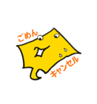 「エイた」と「Ray」仲良しコンビ癒し系（個別スタンプ：35）