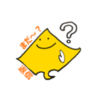 「エイた」と「Ray」仲良しコンビ癒し系（個別スタンプ：36）