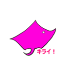 「エイた」と「Ray」仲良しコンビ癒し系（個別スタンプ：40）