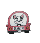 フレブル★まゆげ犬どん（個別スタンプ：1）