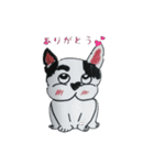 フレブル★まゆげ犬どん（個別スタンプ：2）