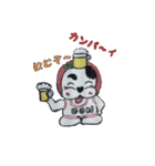 フレブル★まゆげ犬どん（個別スタンプ：7）