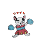 フレブル★まゆげ犬どん（個別スタンプ：8）