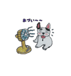 フレブル★まゆげ犬どん（個別スタンプ：9）