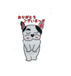 フレブル★まゆげ犬どん（個別スタンプ：14）