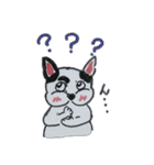 フレブル★まゆげ犬どん（個別スタンプ：16）