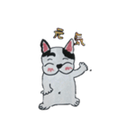 フレブル★まゆげ犬どん（個別スタンプ：19）